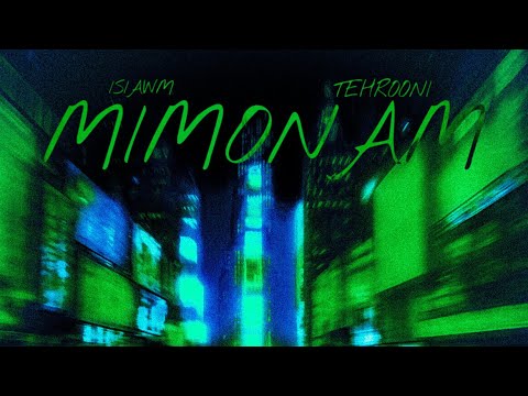 ISIAWM X TEHROON BEATZ MIMONAM ایسی X تهرون بیتز میمونم