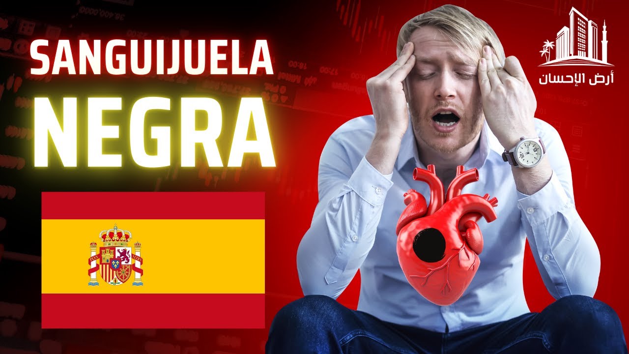 Sanguijuela Negra ( 🇪🇸 Spanish version)