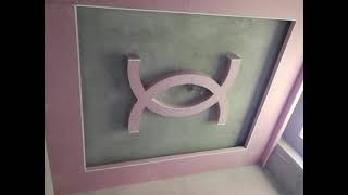 اشكال جبس بورد شقة 90 متر مربع , gypsum board ceiling , beadboard ceiling