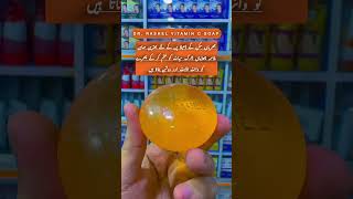 Dr Rashel Vitamin C Soap