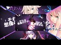 150p 猿マネ椅子盗りゲーム 歌詞 動画視聴 歌ネット 150p 猿マネ椅子盗りゲーム 歌詞 動画視聴 歌ネット