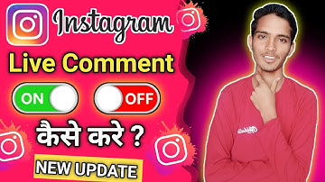 Instagram Live Comments Off Kaise Kare | How To Disable Instagram Live Comments ‎@Howtoaltafali 
