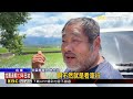 騎電動車摔進田 女遊客全身泥起身先自拍