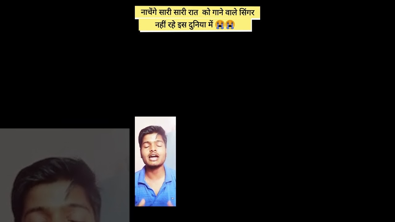 Nachenge Saari Saari Raat,s Singer  Tarsame Singh Saini Taj Passes Away | 