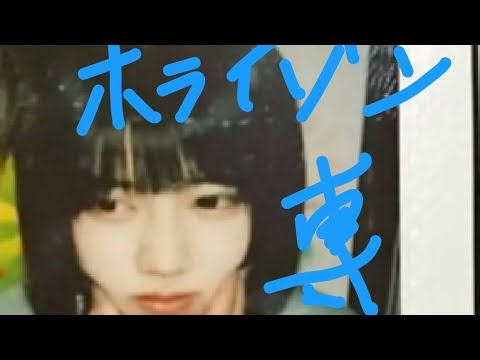 2万キルホライゾン専apex女子のキル集(⑉• •⑉)❤︎