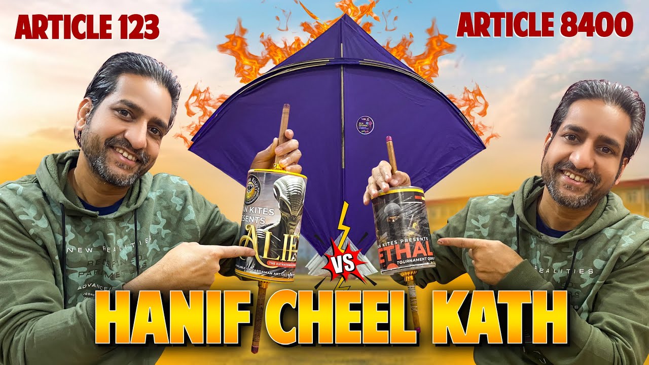 🔥Article 123 Vs Article 8400🔥आप सेलेक्ट करो कोन सा लेना चाहिए🔥Unboxing New Kites💥Moradabad