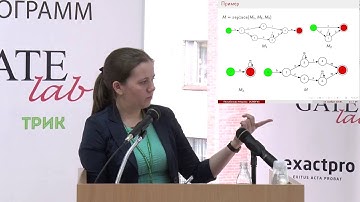 TMPA-2015: Lexical analysis of dynamically formed string expressions
