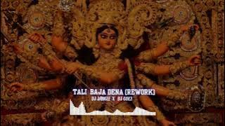 Tali Baja Dena (REWORK REMIX)|| DJ JANGLE  X DJ GOL2  .✌