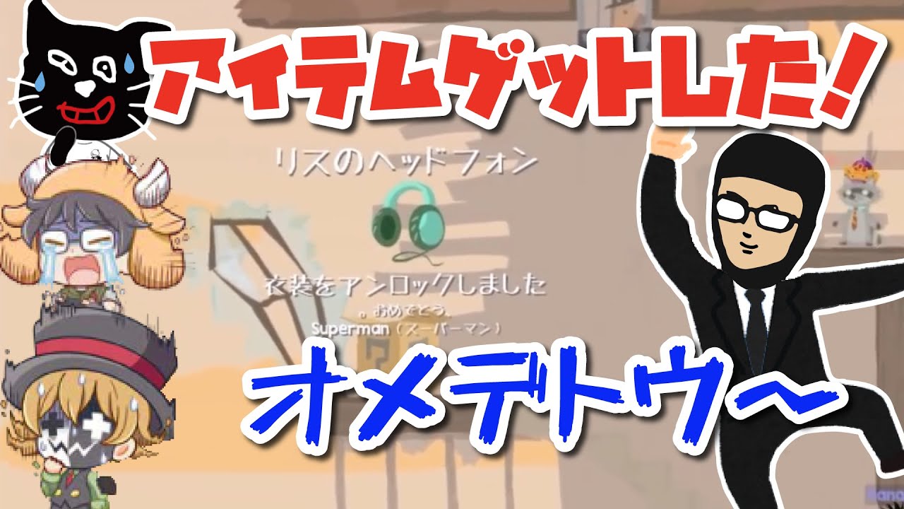 適当なガッチマン【キヨ・レトルト・牛沢・ガッチマン】 - YouTube