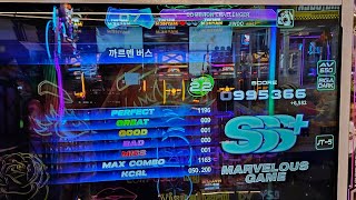 까르멘 버스 D22 SSS+
