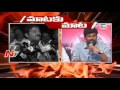 War of Words: Revanth Reddy vs Balka Suman