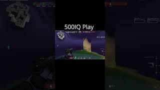 Omen diff