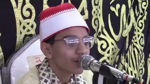 صدقني مينفعش تعدي الفيديو ده من غير ما تسمعة ❤️ القارئ احمد حسين الجندي 