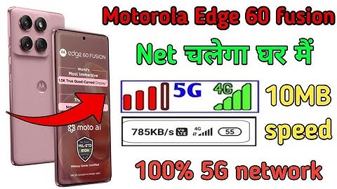 Motorola edge 60 fusion 5G Net speed fast 2025 || How to fast Net speed in Motorola edge 60 fusion