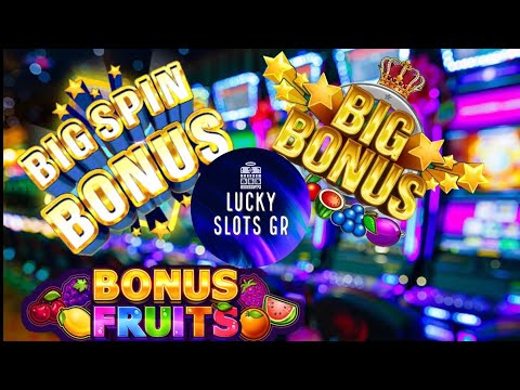 Λαβήθηκε νέος Bonus στο Allyspin! Παίξτε τώρα καζίνο στο διαδίκτυο