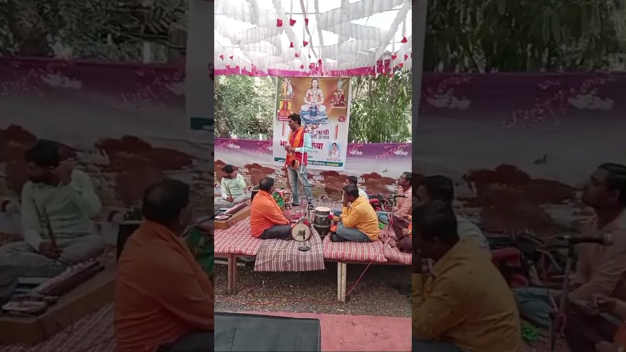 शाहीर किसन पिठे गायन कार्यक्रम