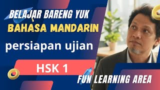 Pintar itu gratis  - Belajar Bahasa Mandarin HSK 1 pelajaran 13