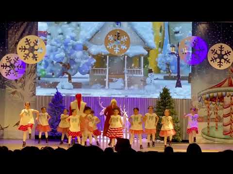 ბასტი ბუბუ - დუდი უმპამპამ - სოლისტები: ლიზი ანესაშვილი და კატო გიგუაშვილი 16.01.2020 წ.