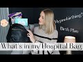 What's In My Hospital Bag For Labour, First Baby + Birth Plan | JEM + BEA JAMIE BACKPACK