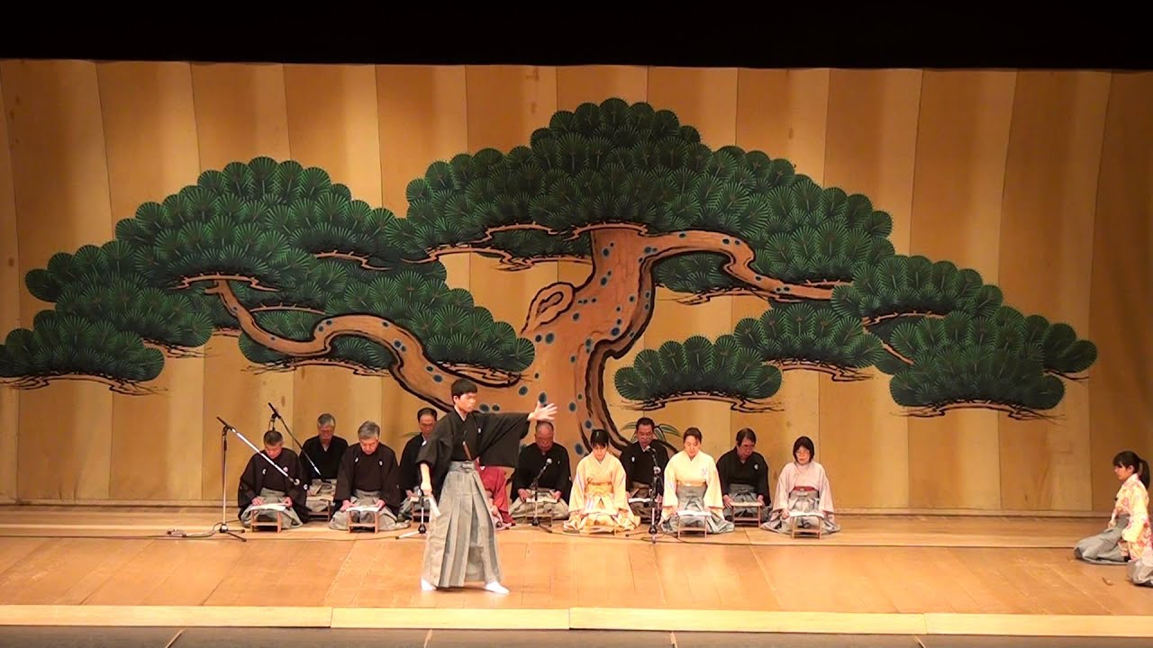 能楽 仕舞 「敦盛」ｷﾘ 徳島市芸術祭 徳島喜多流喜陽会 - YouTube