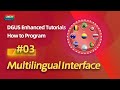 Enhanced Tutorials 03 - How to realize Multilingual interface | DWIN T5L DGUS Tutorial