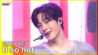 ONE PACT (원팩트) ‘U so hot’ | Simply K-Pop EP.17 260731