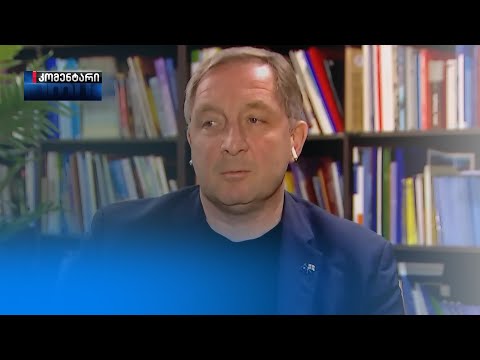 „პირდაპირ პუტინის გზავნილებით ისაუბრა\