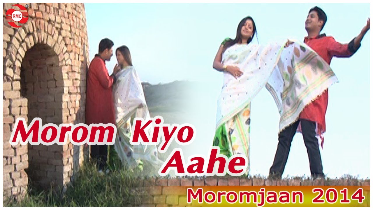 Morom Kiyo Aahe  Moromjaan 2014  Zubeen Garg  Exclusive video  Raag Oinitom  Priyanka Bharali