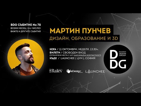 Бейне: Ақылды проекторлар: 3D және басқа мүмкіндіктері бар Smart Vision шағын модельдеріне шолу. Қалай қолдануға болады?