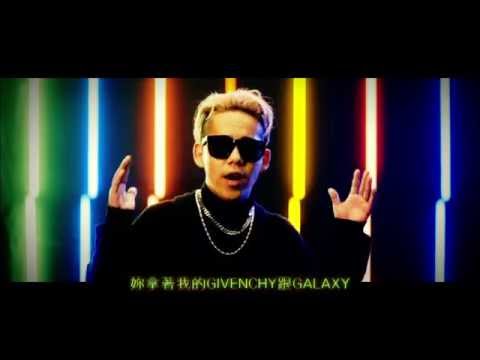 Shimizu Shota - Fire (Instrumental) K-POP Lyrics Song