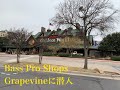 アメリカ最大級のアウトドアショップBass Pro Shops Grapevineに潜入して来ました。