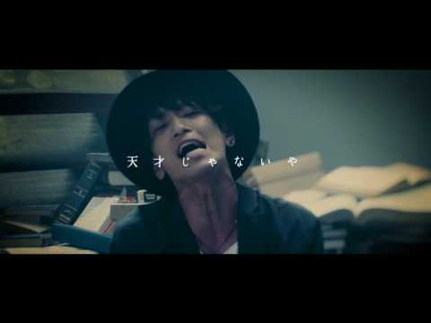 ラックライフ / リフレイン [Music Video]（TVアニメ『最遊記RELOAD BLAST』エンディング主題歌 ）