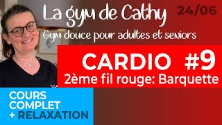 June 24: Cathy's Gentle Gym: Cardio & 2nd theme: the tray screenshot 5