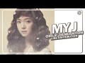 Girls' Generation (소녀시대) – My J | Line Distribution (All Vocals)