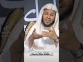 من مظاهر الغلو فى الدين 