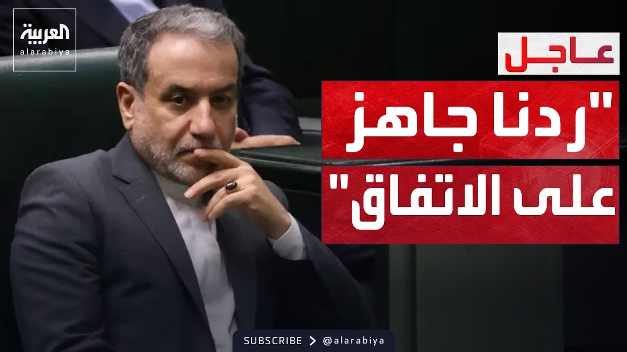 �������� ���������: ���� ���� ��� ����� ������� ������� ������ �������
 - نشر قبل 9 دقيقة