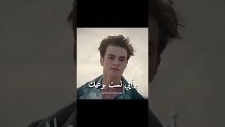 ايبيكي بهدلت بيرك 🥺💔 || مسلسل اخوتي الحلقة 58 مترجم