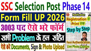 SSC Selection Post Phase 14 Notification 2026 Form Fill Up - SSC How to Apply Online 2026 Kaise Kare