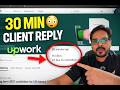 30 Min me Upwork Client Reply 😳 (SEO Bidding Proof + Strategy)