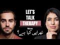 Lets Talk About Therapy | FikrLess