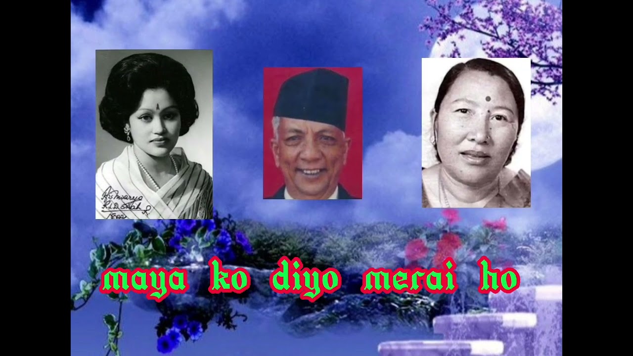 kina ho yeti bharosa. किन हो यति भरोसा। Chandani Shah Song.