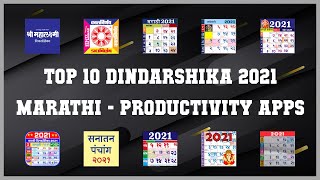 Top 10 Dindarshika 2021 Marathi Android Apps screenshot 5