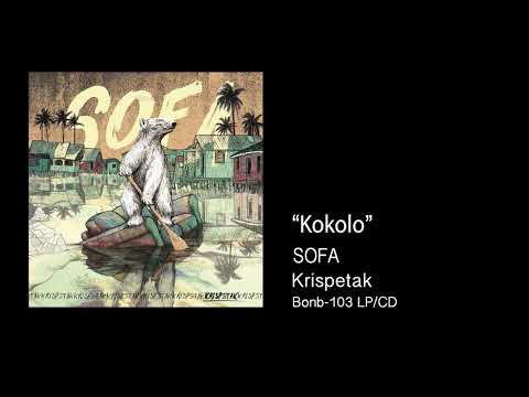 Sofa - Kokolo