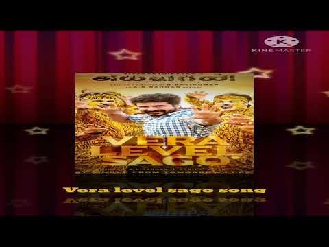 Vera Level Sago Full Song (From Ayalaan) ||Ayalaan|| Sivakarthikeyan|| AR.Rahuman || Vivek