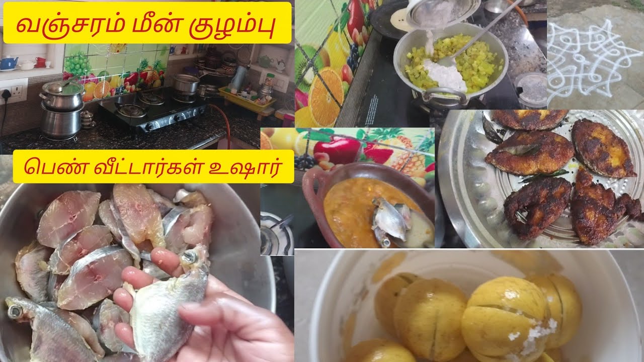 பெண் பிள்ளைகள்🙋‍♀️ வைத்திருப்பவர்கள் கட்டாயம்😞 பார்க்க வேண்டிய முக்கியமான🫢 பதிவு ☝️