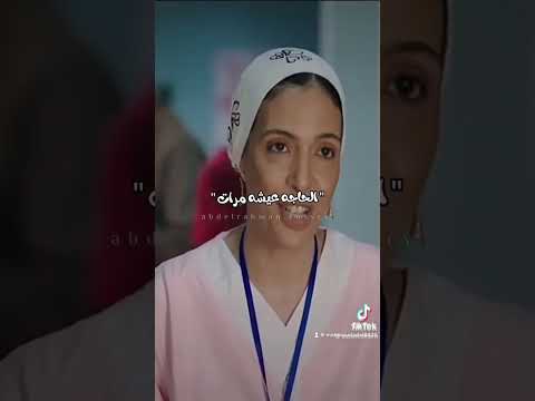 الحجه حامل الدكتور عاطف اتصدم