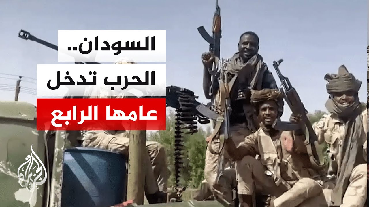 ������� ����� �� ������� ����� ������ ������ ������ ��������
 - نشر قبل 7 دقيقة