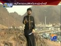 Aalim Online-14 2014-Part