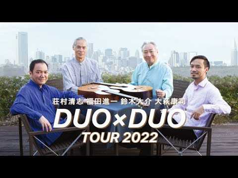 クリックしてYoutubeで見る