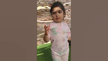 BessanIsmailOfficial 